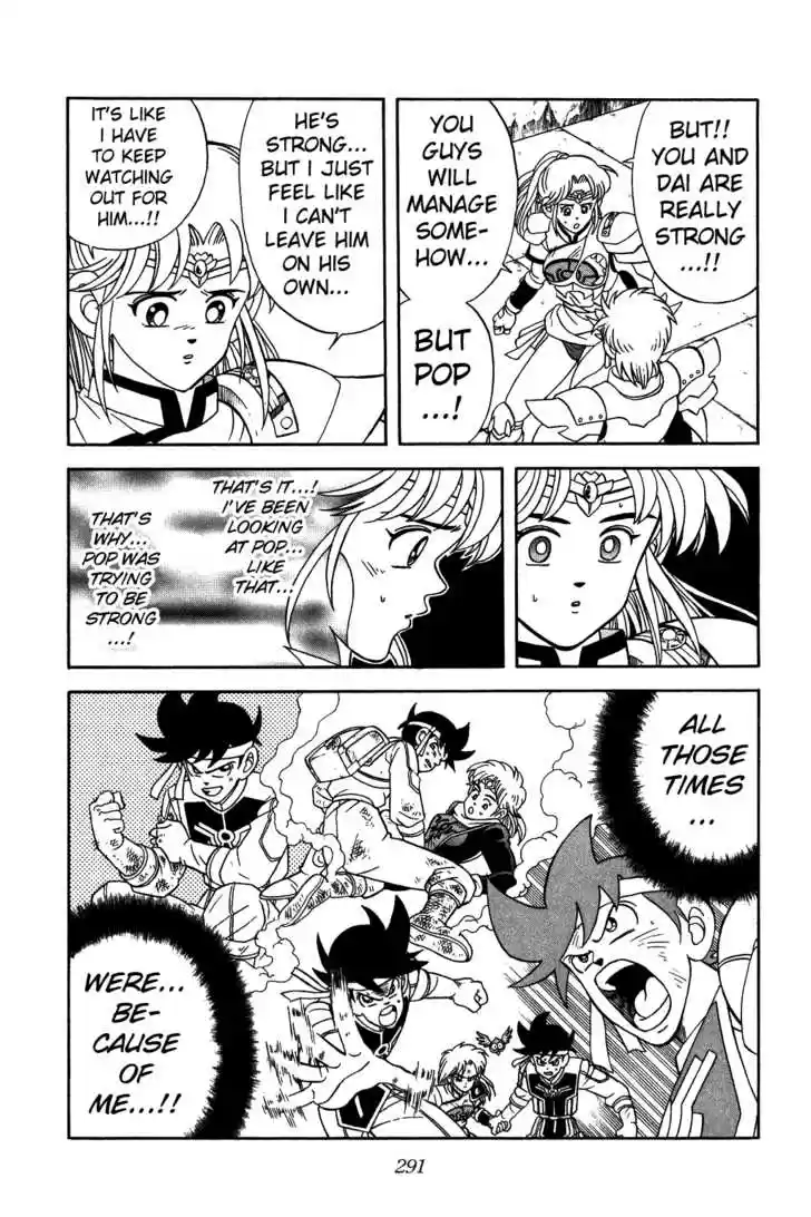 Dragon Quest: The Adventure of Dai 247