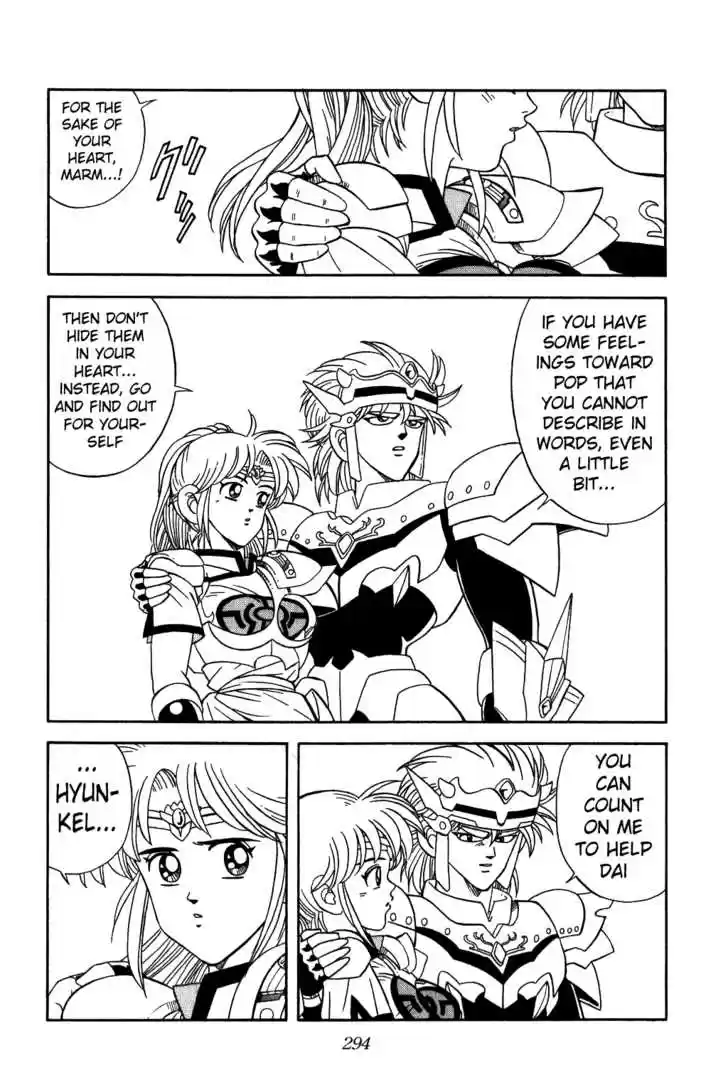 Dragon Quest: The Adventure of Dai 247