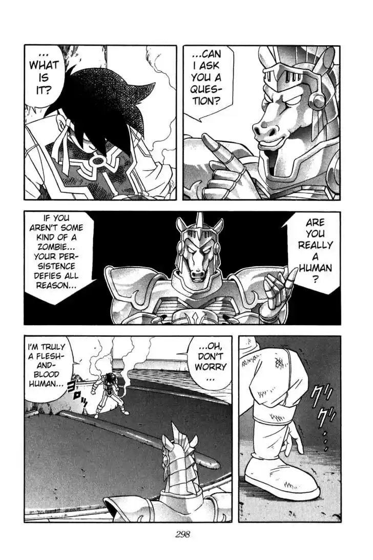 Dragon Quest: The Adventure of Dai 247