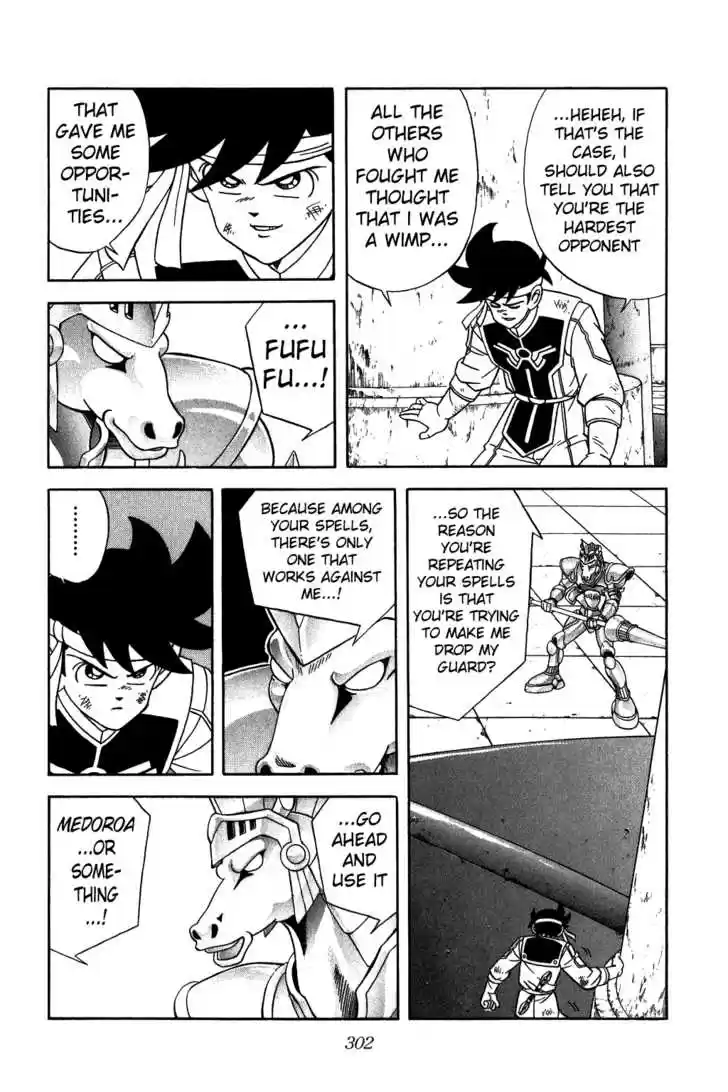 Dragon Quest: The Adventure of Dai 248