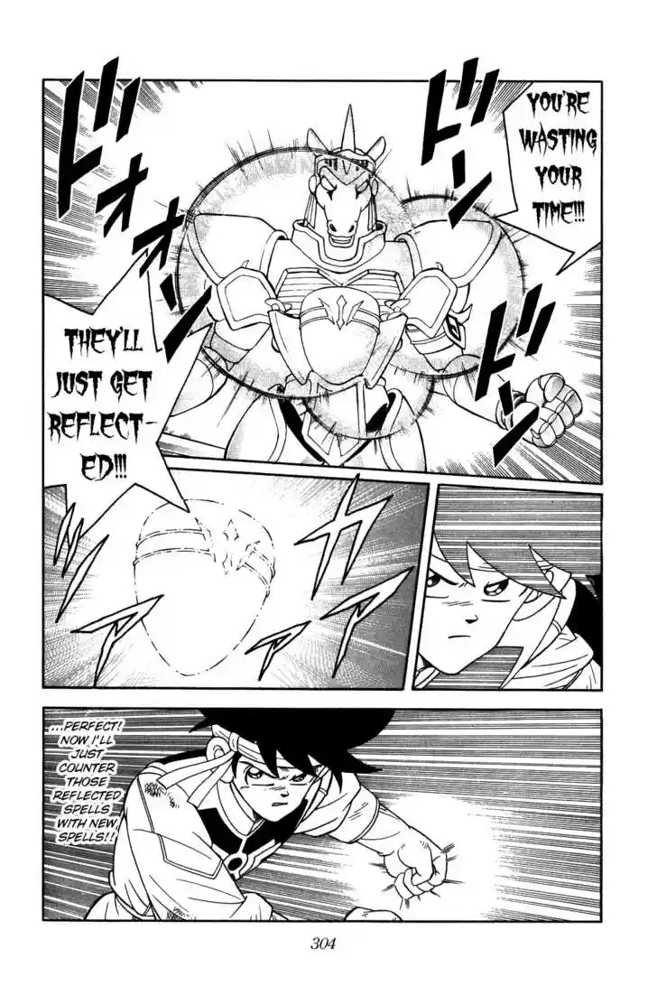 Dragon Quest: The Adventure of Dai 248