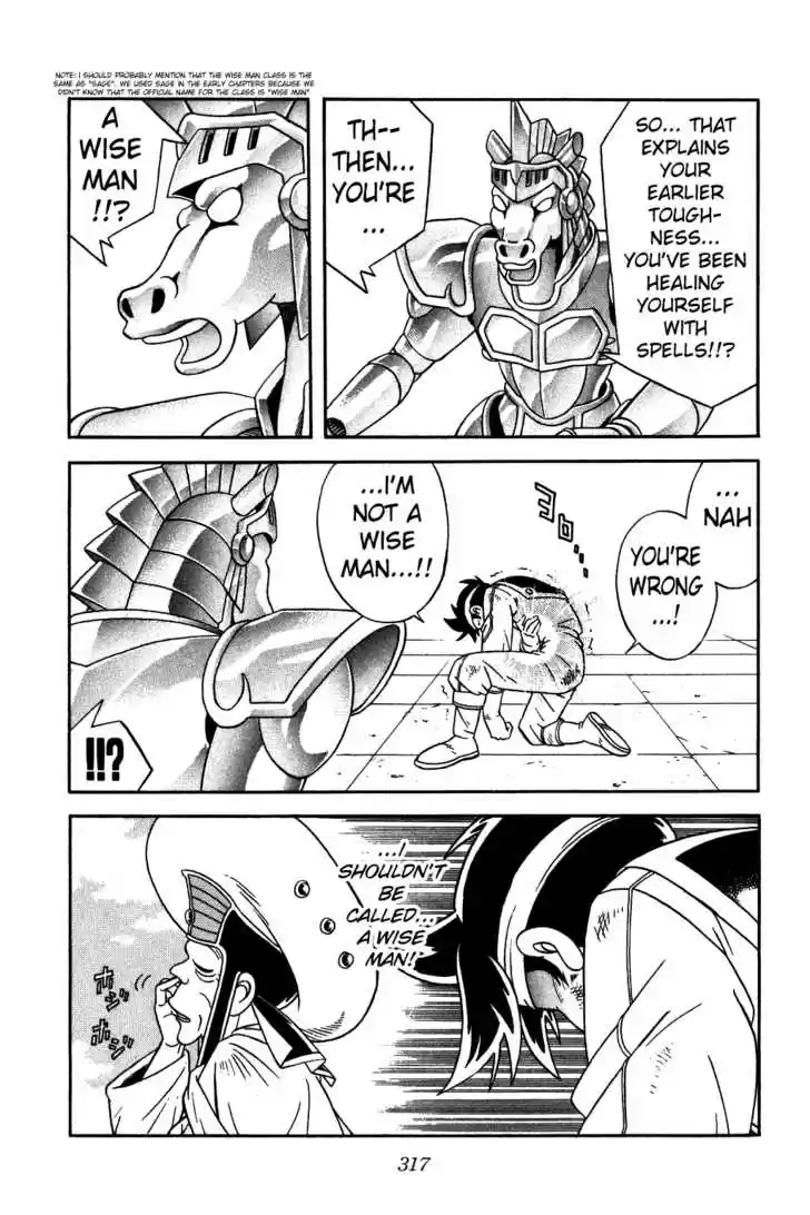 Dragon Quest: The Adventure of Dai 248