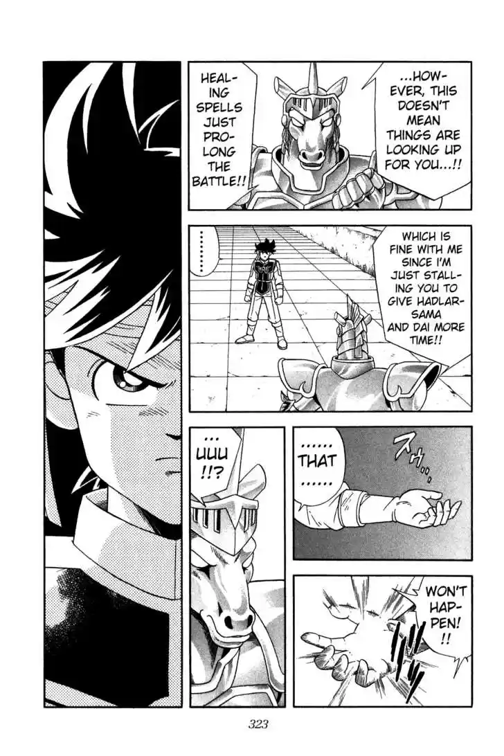 Dragon Quest: The Adventure of Dai 249