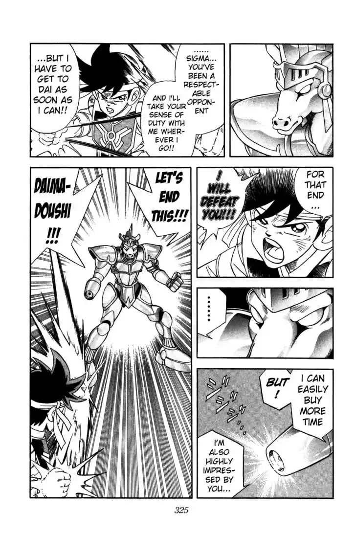 Dragon Quest: The Adventure of Dai 249