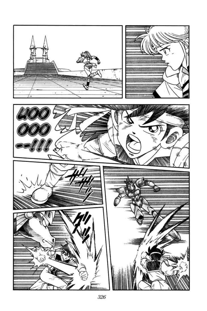 Dragon Quest: The Adventure of Dai 249