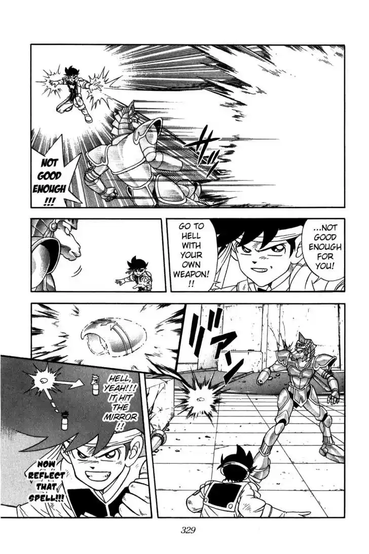 Dragon Quest: The Adventure of Dai 249