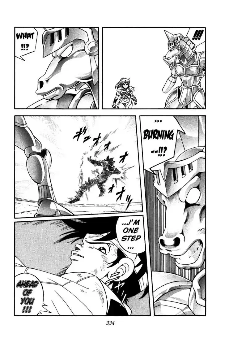 Dragon Quest: The Adventure of Dai 249