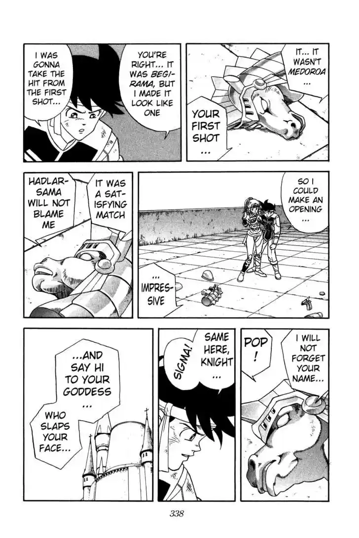 Dragon Quest: The Adventure of Dai 249