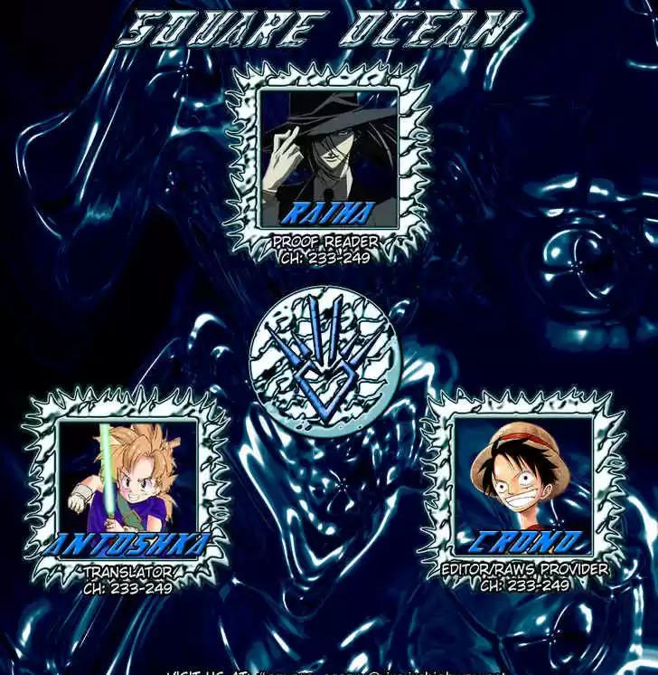 Dragon Quest: The Adventure of Dai 249