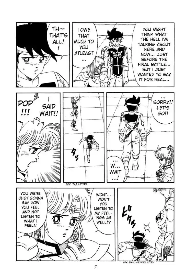 Dragon Quest: The Adventure of Dai 250