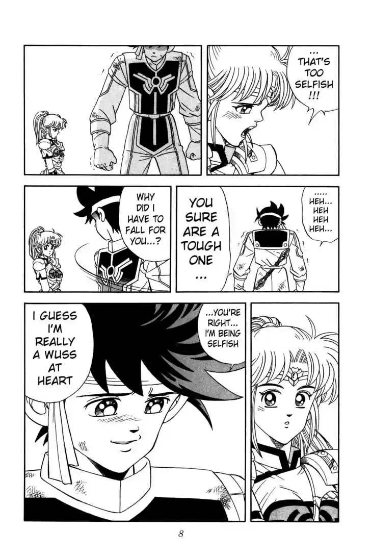 Dragon Quest: The Adventure of Dai 250