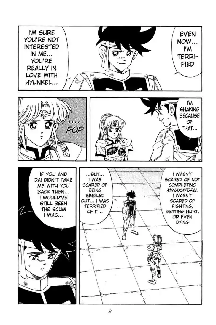 Dragon Quest: The Adventure of Dai 250