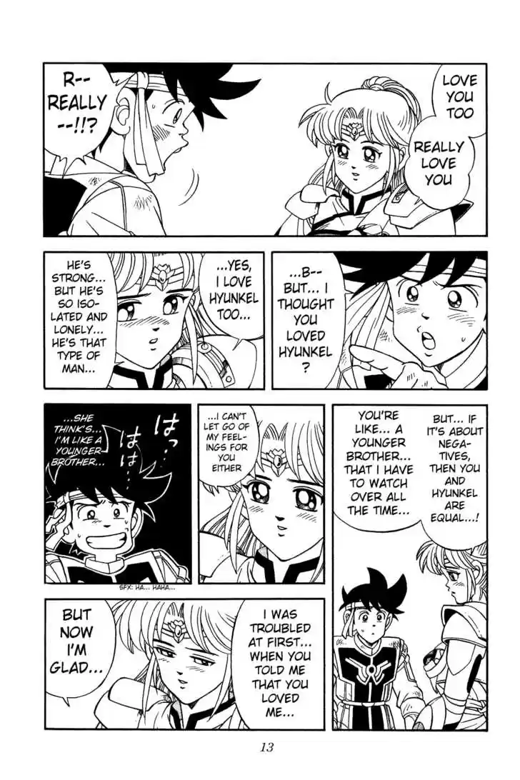 Dragon Quest: The Adventure of Dai 250