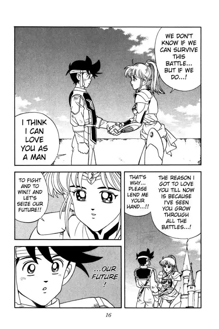 Dragon Quest: The Adventure of Dai 250