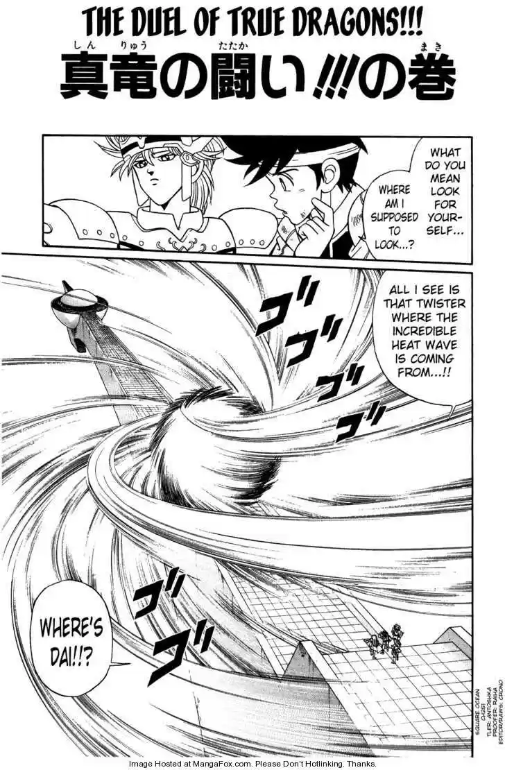 Dragon Quest: The Adventure of Dai 251