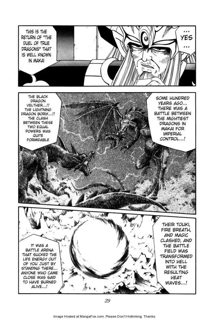 Dragon Quest: The Adventure of Dai 251