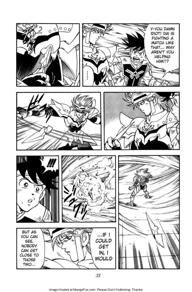 Dragon Quest: The Adventure of Dai 251