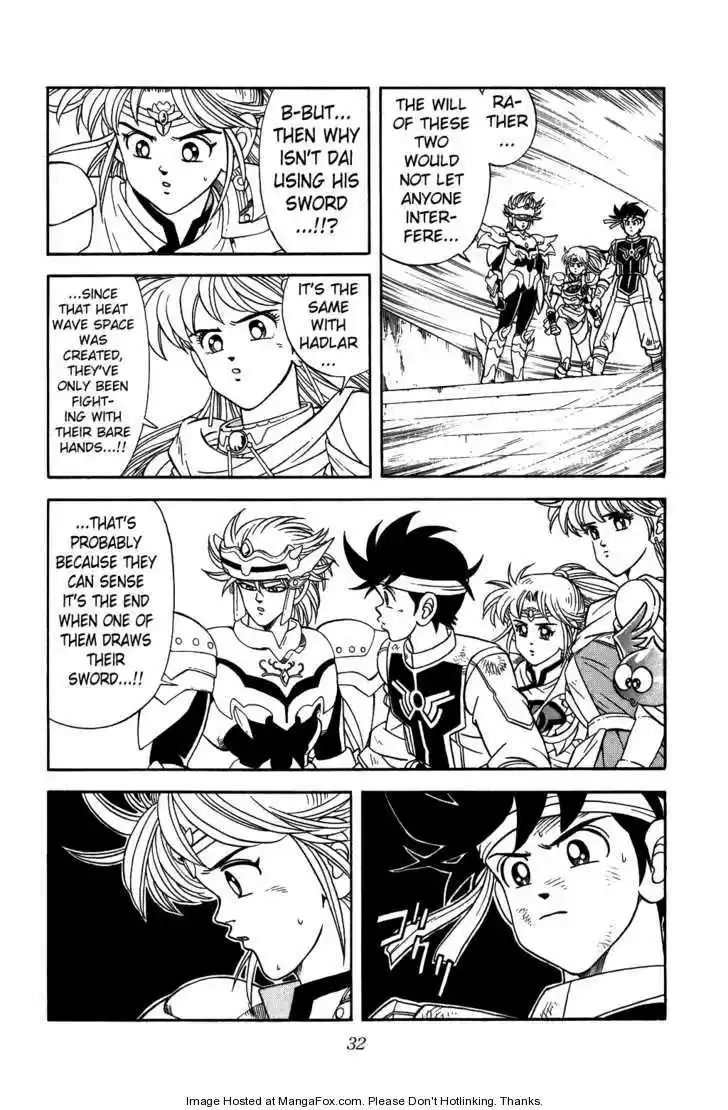 Dragon Quest: The Adventure of Dai 251