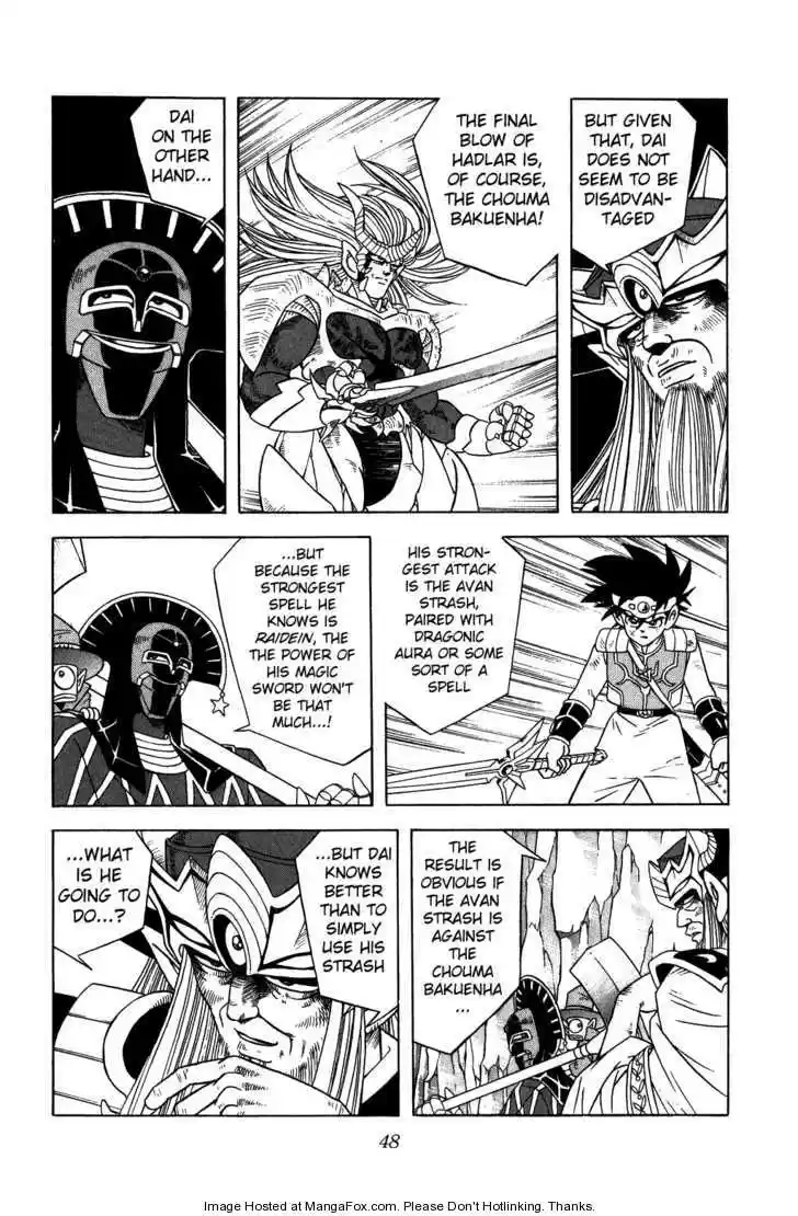 Dragon Quest: The Adventure of Dai 252