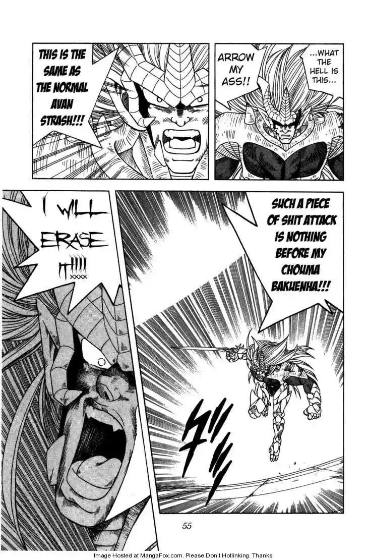 Dragon Quest: The Adventure of Dai 252