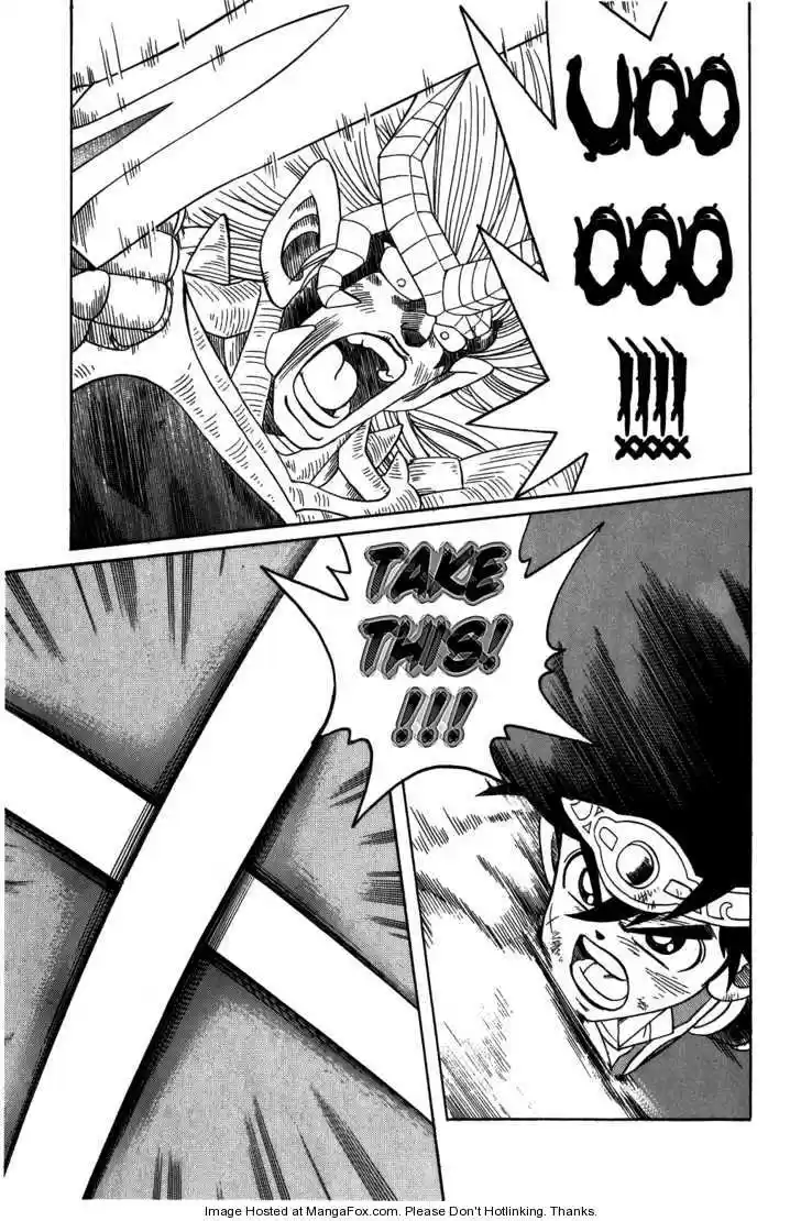 Dragon Quest: The Adventure of Dai 252