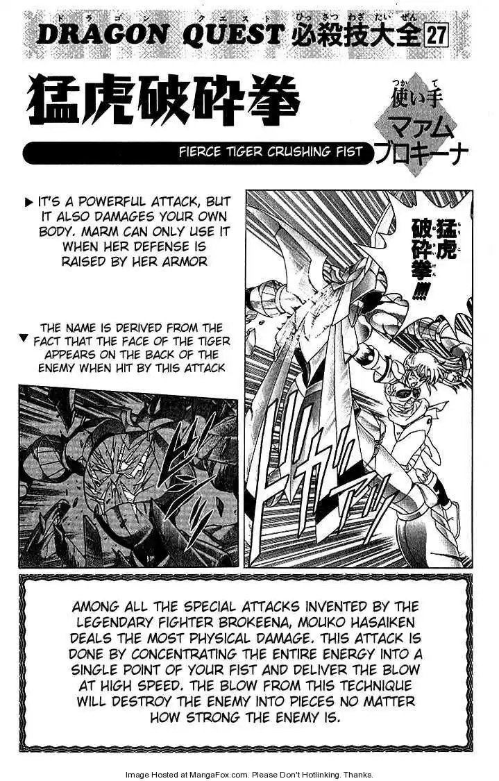 Dragon Quest: The Adventure of Dai 252