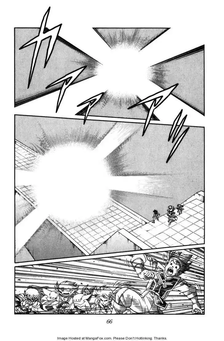 Dragon Quest: The Adventure of Dai 253