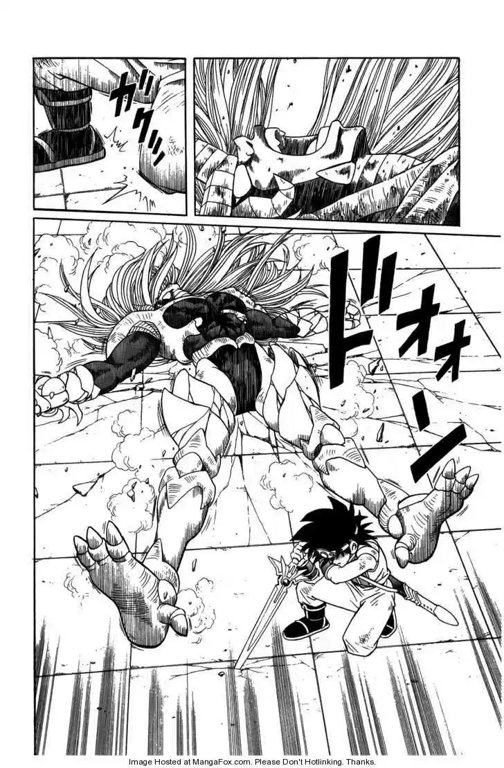 Dragon Quest: The Adventure of Dai 253