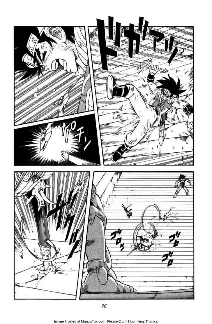 Dragon Quest: The Adventure of Dai 253