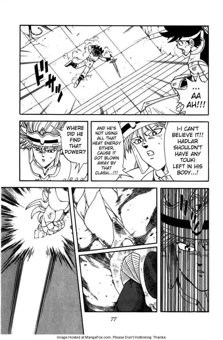 Dragon Quest: The Adventure of Dai 253