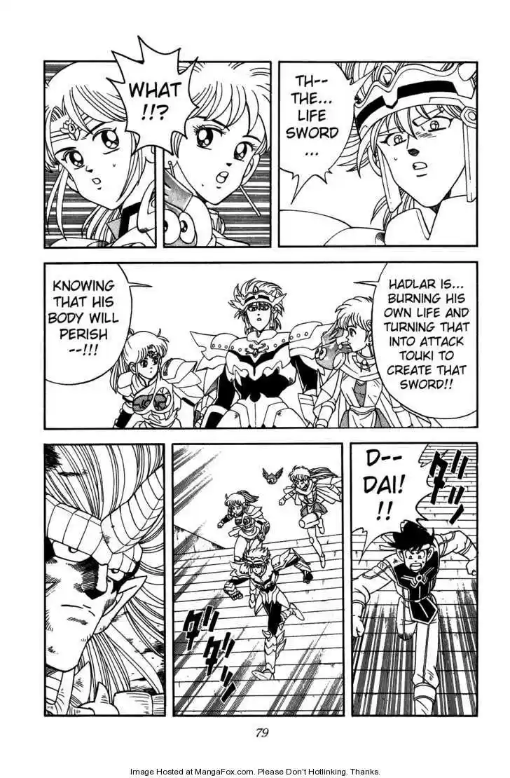 Dragon Quest: The Adventure of Dai 253