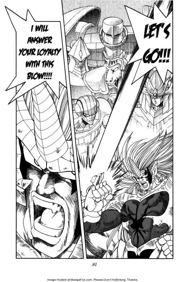 Dragon Quest: The Adventure of Dai 253