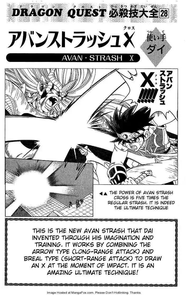 Dragon Quest: The Adventure of Dai 253