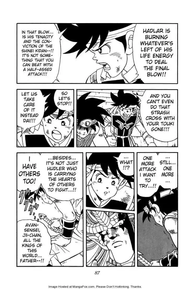 Dragon Quest: The Adventure of Dai 254