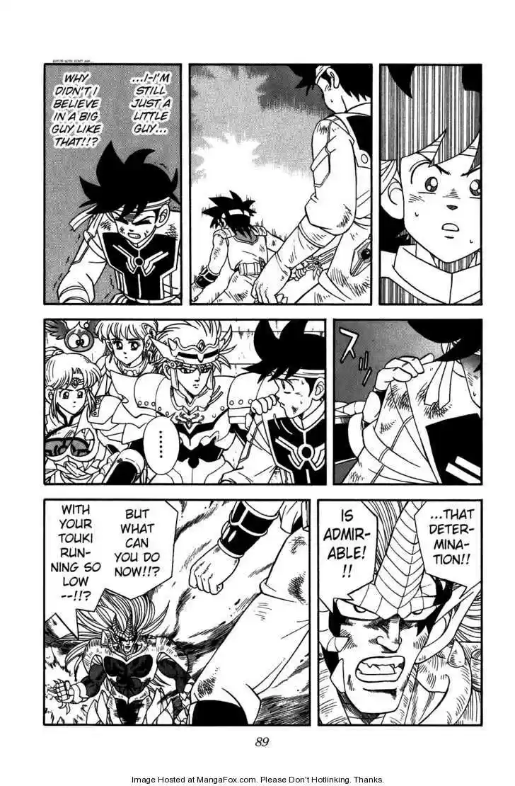 Dragon Quest: The Adventure of Dai 254