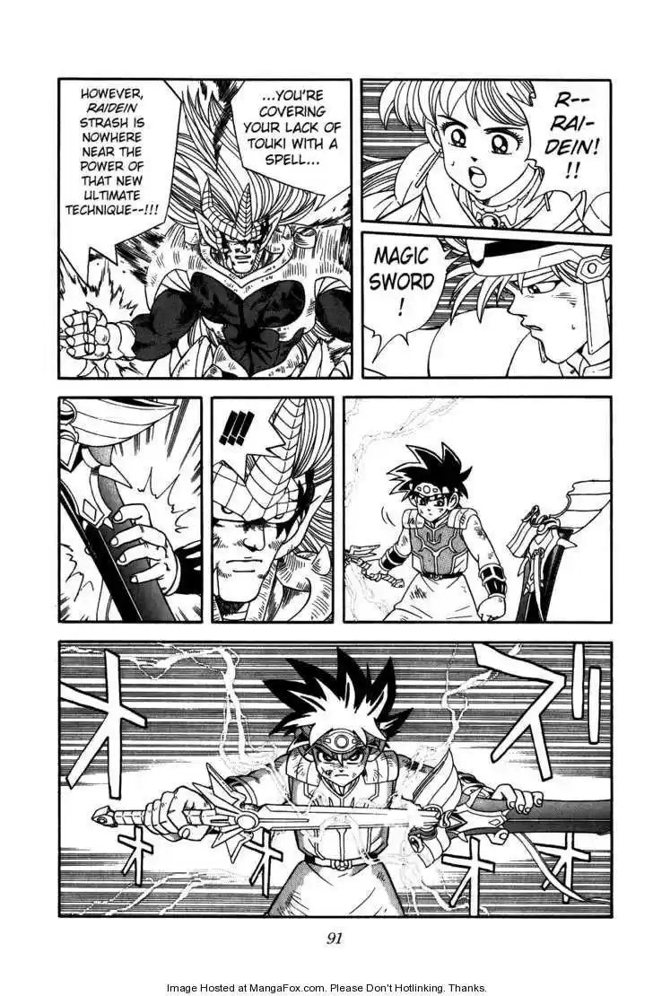 Dragon Quest: The Adventure of Dai 254