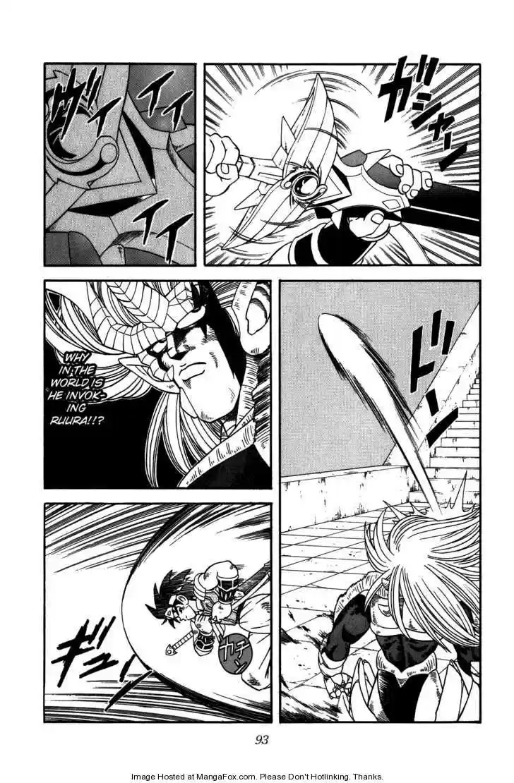 Dragon Quest: The Adventure of Dai 254