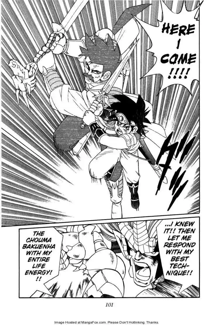 Dragon Quest: The Adventure of Dai 254