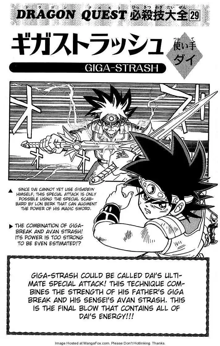 Dragon Quest: The Adventure of Dai 254