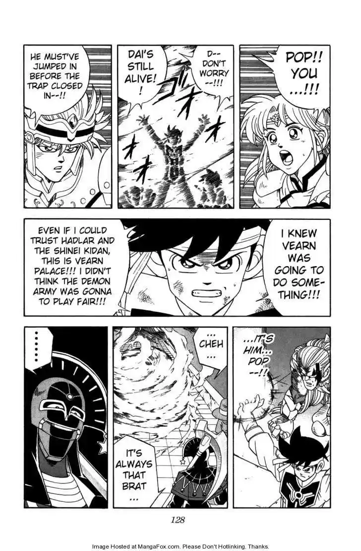 Dragon Quest: The Adventure of Dai 256