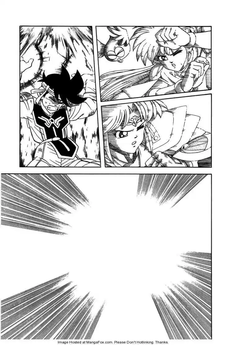 Dragon Quest: The Adventure of Dai 256