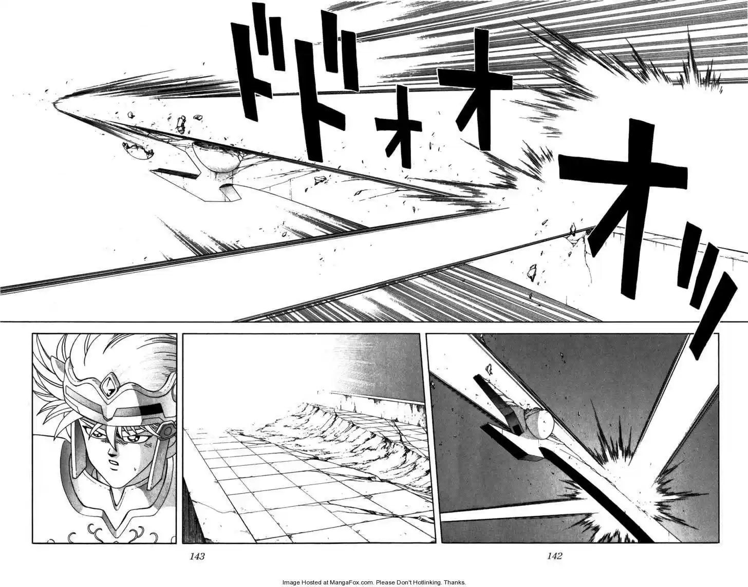 Dragon Quest: The Adventure of Dai 256