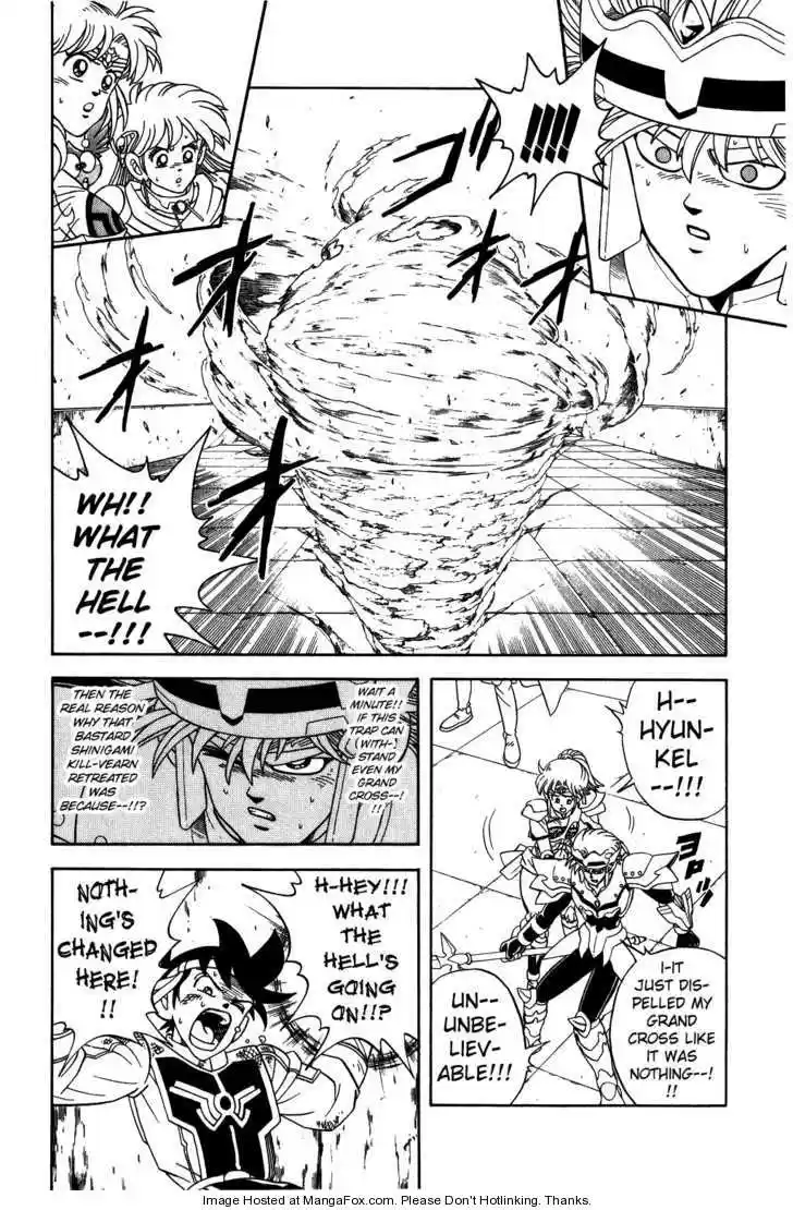 Dragon Quest: The Adventure of Dai 256