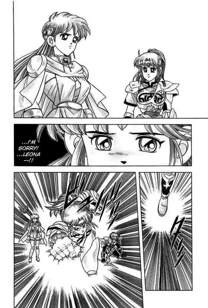 Dragon Quest: The Adventure of Dai 257