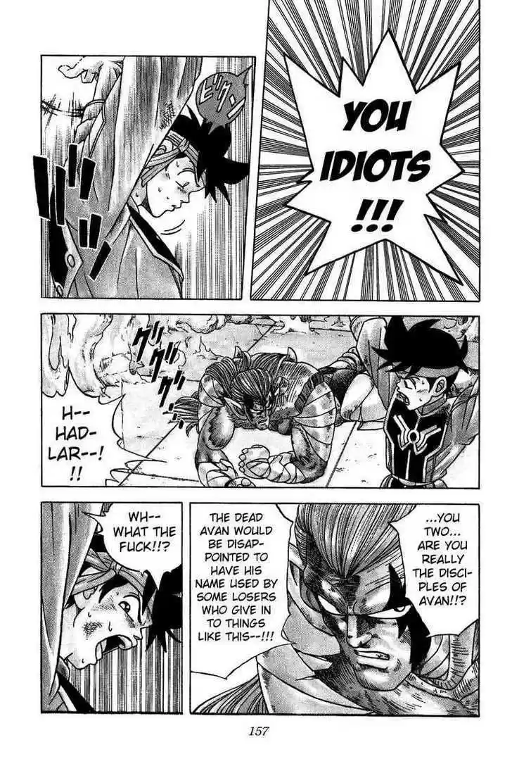 Dragon Quest: The Adventure of Dai 257