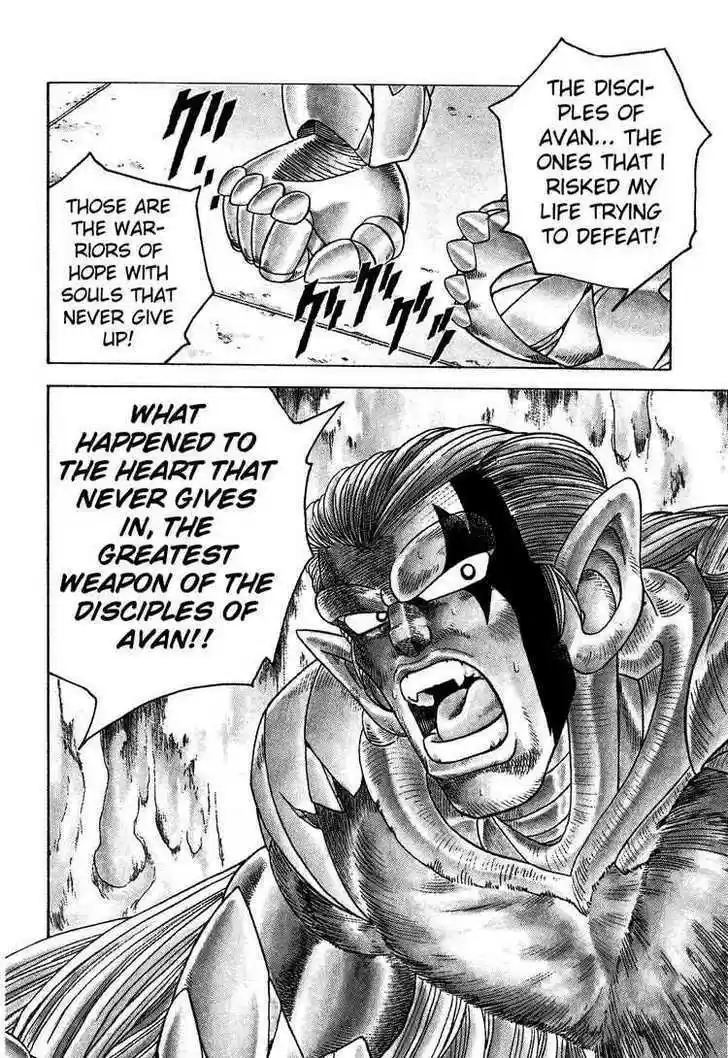 Dragon Quest: The Adventure of Dai 257