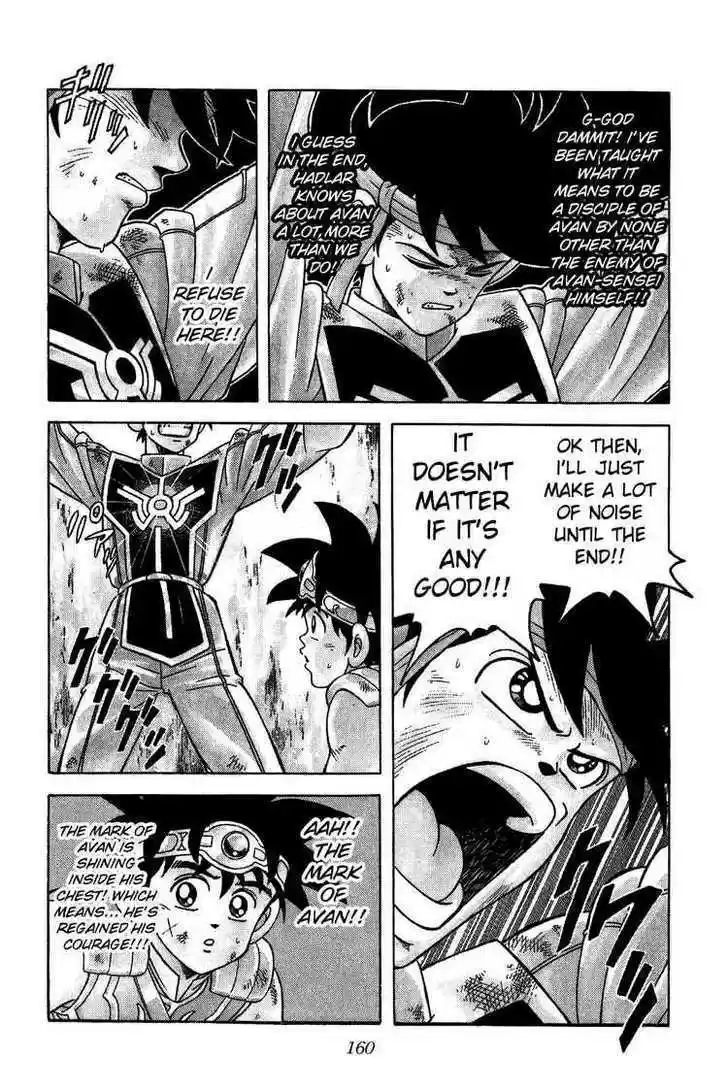 Dragon Quest: The Adventure of Dai 257