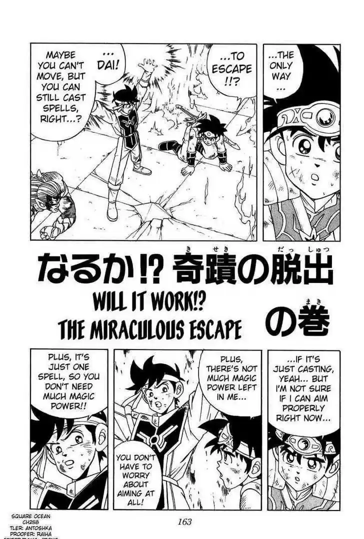 Dragon Quest: The Adventure of Dai 258