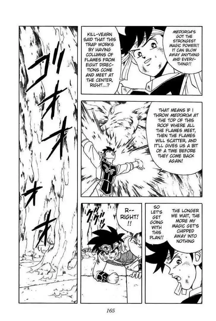 Dragon Quest: The Adventure of Dai 258