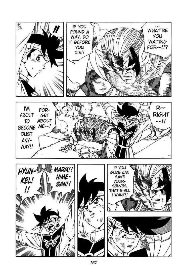 Dragon Quest: The Adventure of Dai 258